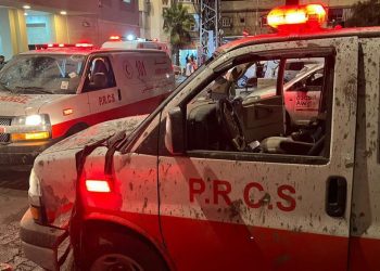 Israel Intensifkan Serangan ke Rumah Sakit di Gaza, Korban Warga Sipil Berjatuhan