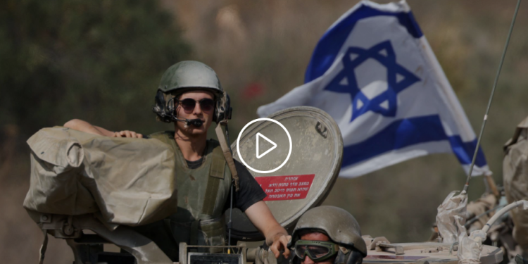 Israel Meneruskan Kampanye Pengeboman, Internet Kembali Padam di Jalur Gaza