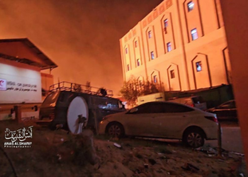 Israel Mengebom RS Indonesia di Gaza, 20 Orang Tewas