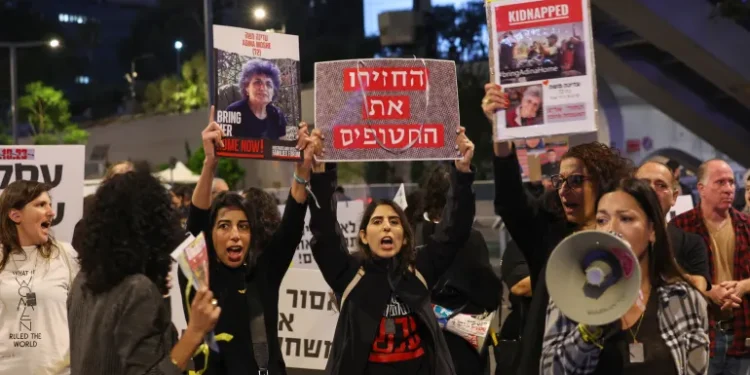 Israel Menyetujui Kesepakatan Gencatan Senjata, Membuka Jalan untuk Pembebasan Sebagian Tawanan