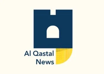 Israel Sebut Al-Qastal News sebagai Organisasi Teroris, Melarangnya untuk Terus Beroperasi