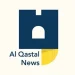 Israel Sebut Al-Qastal News sebagai Organisasi Teroris, Melarangnya untuk Terus Beroperasi