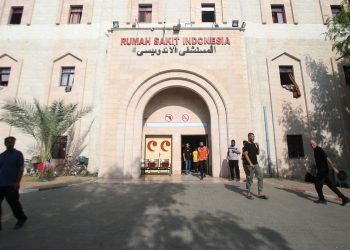 Israel mengebom generator listrik Rumah Sakit Indonesia di Gaza.