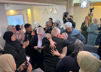 Sebanyak 39 perempuan dan anak Palestina dibebaskan dari tahanan Israel