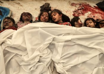 Tim Penyelamat Berhasil Mengeluarkan 160 Jenazah dari Bawah Reruntuhan dalam 24 Jam Terakhir