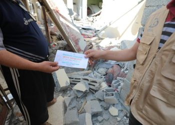 Melalui Adara, Bantuan Sampai ke Warga Gaza Palestina