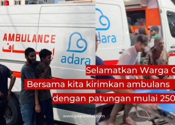 Gaza Krisis Ambulans!