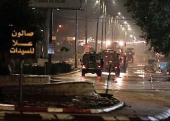 Pasukan Israel Mundur dari Kota Jenin Setelah Serangan Sembilan Jam 