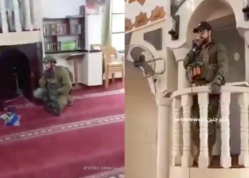 Pejabat PBB: Penghinaan Terhadap Situs Keagamaan Tidak Dapat Ditoleransi 