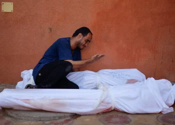 Tempat Pemandian Umum yang Berusia 1.000 Tahun Hancur Akibat Pengeboman Israel di Gaza