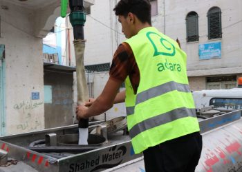 Air Bersih Semakin Sulit Didapat di Jalur Gaza, Adara Distribusikan Tangki Air Bersih