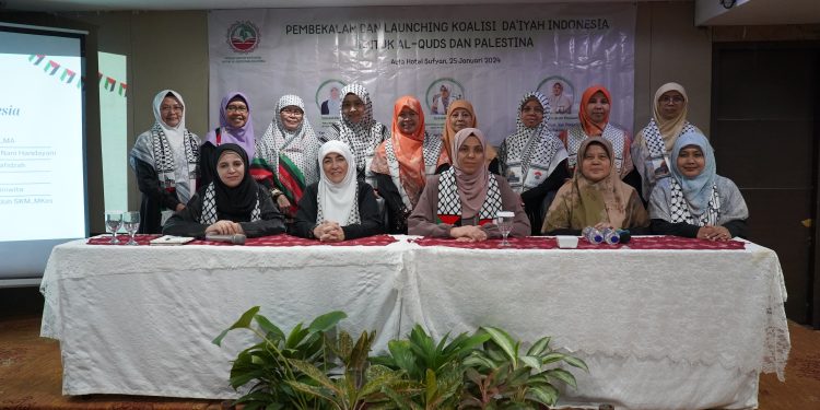 Tok! Eva Muzlifah menjadi Ketua Pertama Koalisi Da’iyah Indonesia