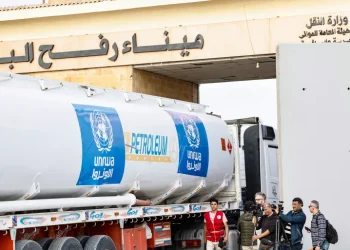 Palestina Mengutuk Penangguhan Pendanaan UNRWA oleh Negara-Negara Barat.