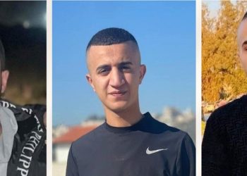 Pasukan Israel Menembak Mati Tiga Pemuda Palestina di Tulkarm