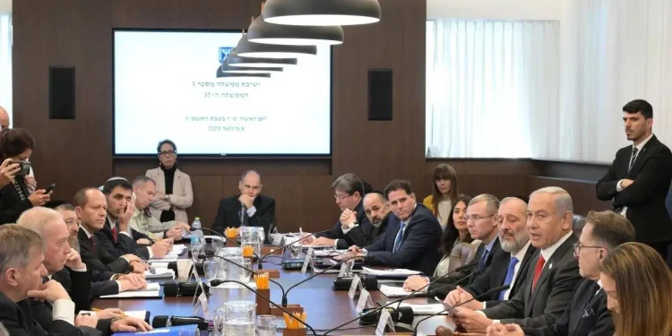 Israel Menolak Pengakuan atas Negara Palestina