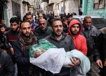 Palestina dalam Gambar, Januari 2024