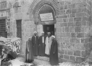 Maktabah Al-Khalidiyyah, Perpustakaan Tua di Al-Quds yang Dipelihara oleh Keturunan Khalid ibn Walid