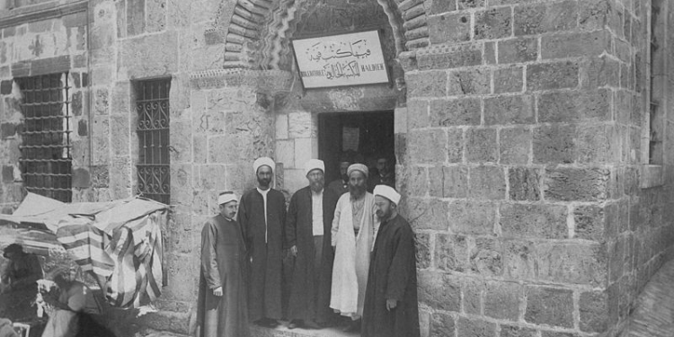 Maktabah Al-Khalidiyyah, Perpustakaan Tua di Al-Quds yang Dipelihara oleh Keturunan Khalid ibn Walid
