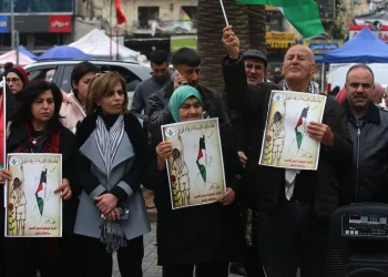 Tahun ini adalah tahun paling berdarah bagi perempuan Palestina