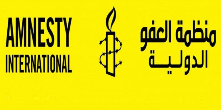 Amnesty International: Israel Mencapai Rekor Mengerikan dalam Mengusir Warga Palestina