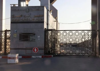 Anak-anak Gaza yang Terluka Tidak Mendapatkan Pengobatan karena Perbatasan Rafah Ditutup