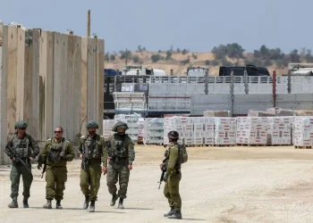 Israel Membuka Kembali Penyeberangan Beit Hanoun (Erez) di Tengah Seruan untuk Meningkatkan Akses Kemanusiaan ke Gaza