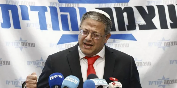 Ben-Gvir Menuntut Pemukiman Kembali di Gaza dan Migrasi Sukarela Warga Palestina