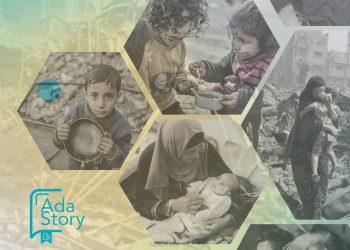 Ada Story (Edisi Juli 2024) – Bukan Sekadar Angka: Mereka Syuhada Gaza
