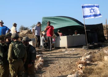 Pemukim Ilegal Mendirikan Pos Terdepan Baru di Dekat Khan al-Ahmar, Al-Quds (Yerusalem)