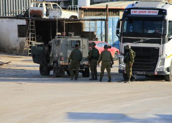 Pasukan Pendudukan Israel Luncurkan Operasi Penyerbuan di Tepi Barat, Lanjutkan Agresi di Jenin untuk Hari Ketiga