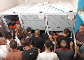 Lima Warga Palestina Terbunuh dalam Serangan Drone Israel di Kamp Tepi Barat