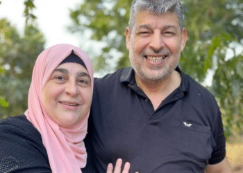 Perempuan Palestina Meninggal Akibat Luka-luka yang Diderita dalam Serangan Israel