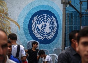 UNICEF Serukan Dukungan Psikologis dan Pendidikan Mendesak bagi Anak-Anak Gaza