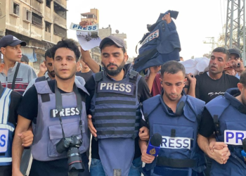 Palestina dalam Gambar, Agustus 2024