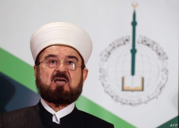 Persatuan Cendekiawan Muslim Internasional Menyerukan Pertemuan KTT Islam Arab yang Mendesak