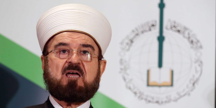 Persatuan Cendekiawan Muslim Internasional Menyerukan Pertemuan KTT Islam Arab yang Mendesak