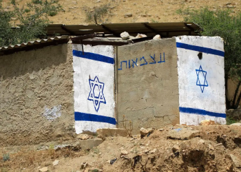 Update Hari ke-350: Pasukan Pendudukan Israel (IOF) Mendorong Jasad Syuhada Gaza dari Atap