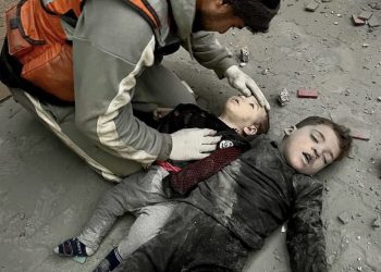 Genosida Israel yang Didukung AS di Gaza Memasuki Hari ke-353