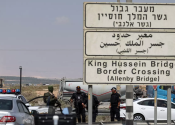 Seorang Warga Yordania Menembak Tiga Tentara Israel di Perbatasan Tepi Barat