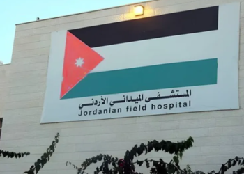 Klinik “Memulihkan Harapan” diluncurkan dari persimpangan Syekh Husein ke Gaza untuk mendukung orang yang diamputasi