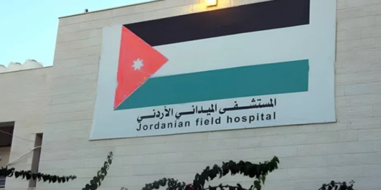 Klinik “Memulihkan Harapan” diluncurkan dari persimpangan Syekh Husein ke Gaza untuk mendukung orang yang diamputasi