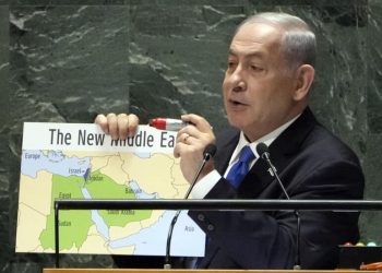 Dalam pidato PBB, Netanyahu Menampilkan Peta ‘Israel’ dengan Gaza dan Tepi Barat Menjadi Bagiannya