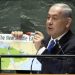 Dalam pidato PBB, Netanyahu Menampilkan Peta ‘Israel’ dengan Gaza dan Tepi Barat Menjadi Bagiannya