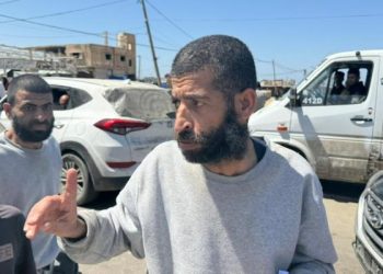 Israel Membebaskan Sembilan Tawanan Gaza dalam Kondisi Memprihatinkan