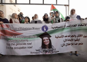 Kematian Aktivis Aysenur Ezgi Eygi: Sebuah Mercusuar Harapan bagi Palestina