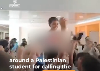 Siswa sekolah menengah Israel melecehkan teman sekelas Palestina