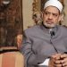 Syekh Al-Azhar Mesir Kepada Pejabat Eropa: “Adakah Solusi terhadap Lelucon Besar Sejarah yang Kita Lihat di Gaza?”