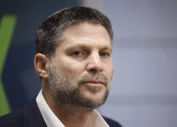 Smotrich Mendesak Aneksasi Penuh Tepi Barat dan Gaza
