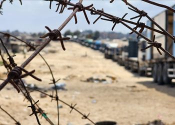 Buku Jurnalis Veteran AS Ungkap Netanyahu Tolak Bantuan untuk Gaza