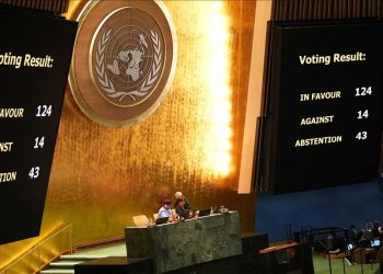 Palestina dalam Gambar, September 2024